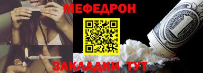 первитин Дубна
