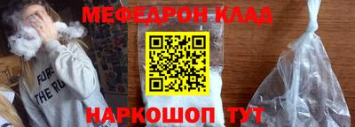 бошки Заволжье