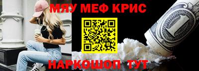 spice Кудымкар