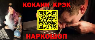 бошки Заволжье