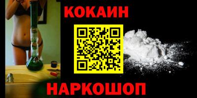 первитин Дубна