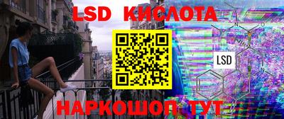 альфа пвп VHQ Заводоуковск