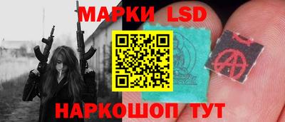 мефедрон VHQ Жуковский