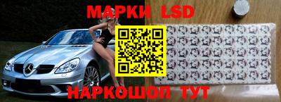 бошки Заволжье