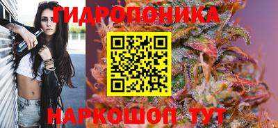 мефедрон VHQ Жуковский