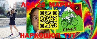 альфа пвп VHQ Заводоуковск