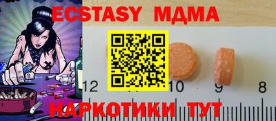 бошки Заволжье