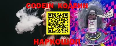 mdma Донецк