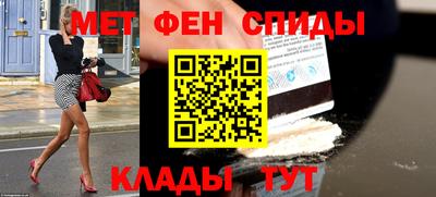 бошки Заволжье