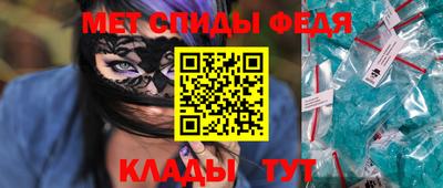 альфа пвп VHQ Заводоуковск