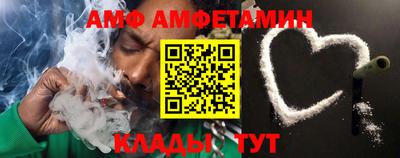 mdma Донецк