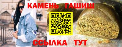 альфа пвп VHQ Заводоуковск