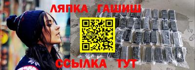 первитин Дубна