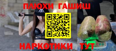 первитин Дубна