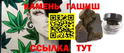 бошки Заволжье