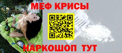 бошки Заволжье
