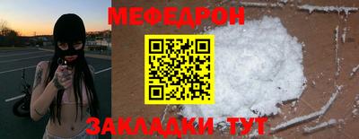 бошки Заволжье