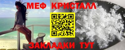 бошки Заволжье