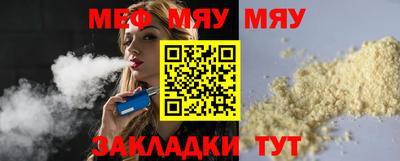 бошки Заволжье