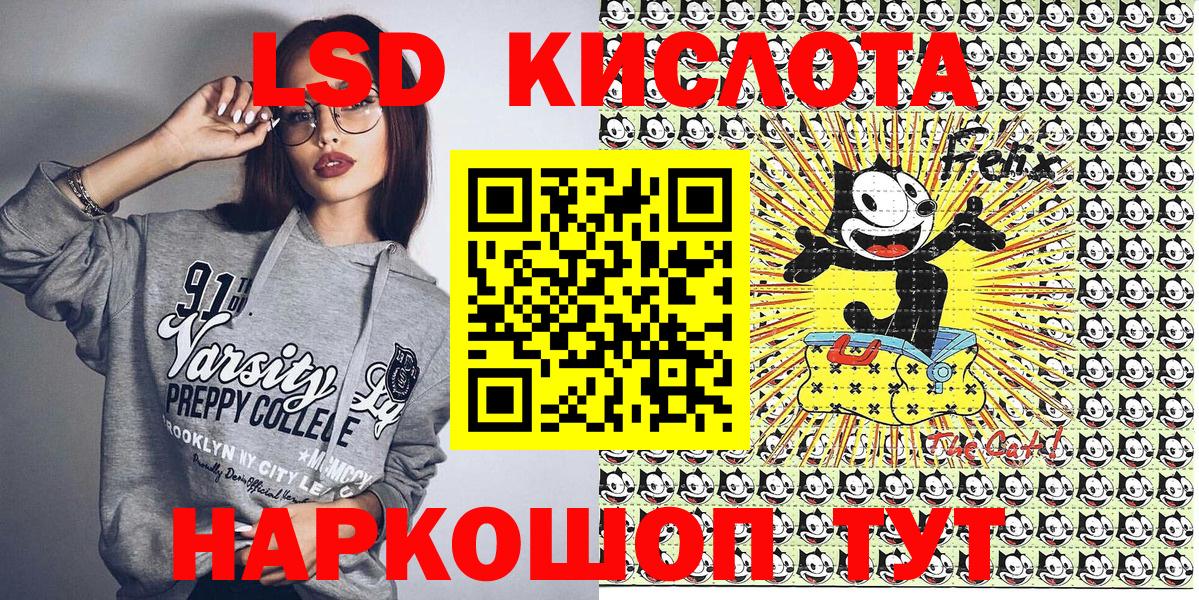 Наркотические марки  Марки NBOMe 1,5мг  Вход с VPN  Гудермес 